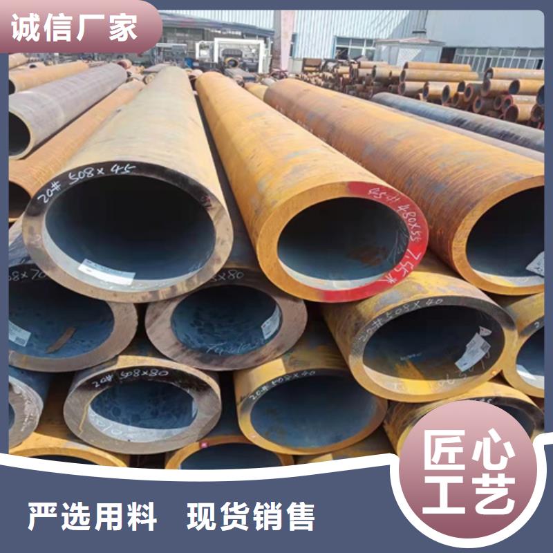 无缝钢管_【热轧无缝钢管】当地厂家值得信赖