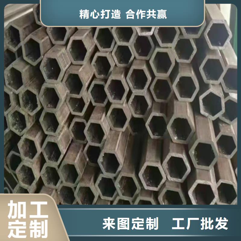 无缝钢管无缝钢管价格源头厂家经验丰富