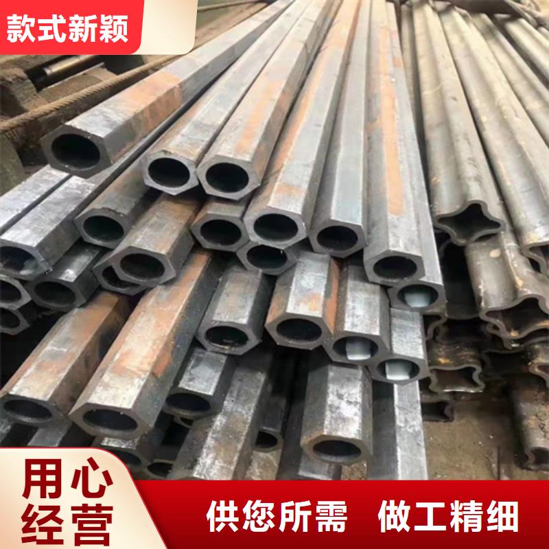 无缝钢管无缝管源头厂家量大价优