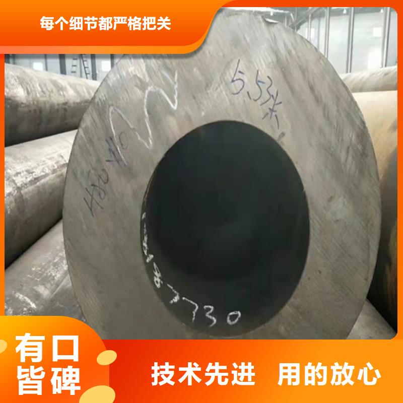 无缝钢管,【20crmnTi钢管】重信誉厂家