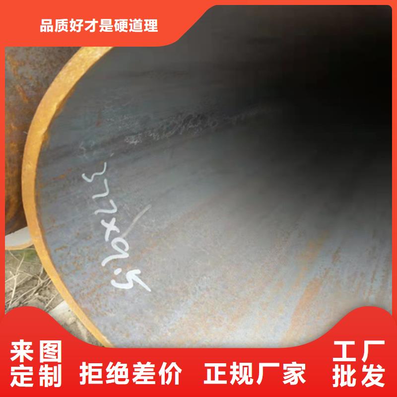【无缝钢管圆钢厂家多家仓库发货】