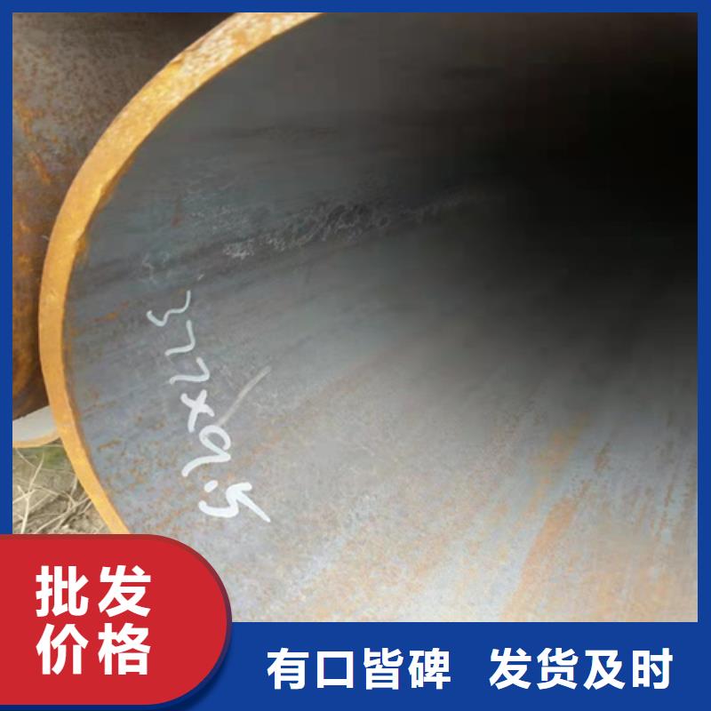 无缝钢管厚壁无缝钢管产品性能