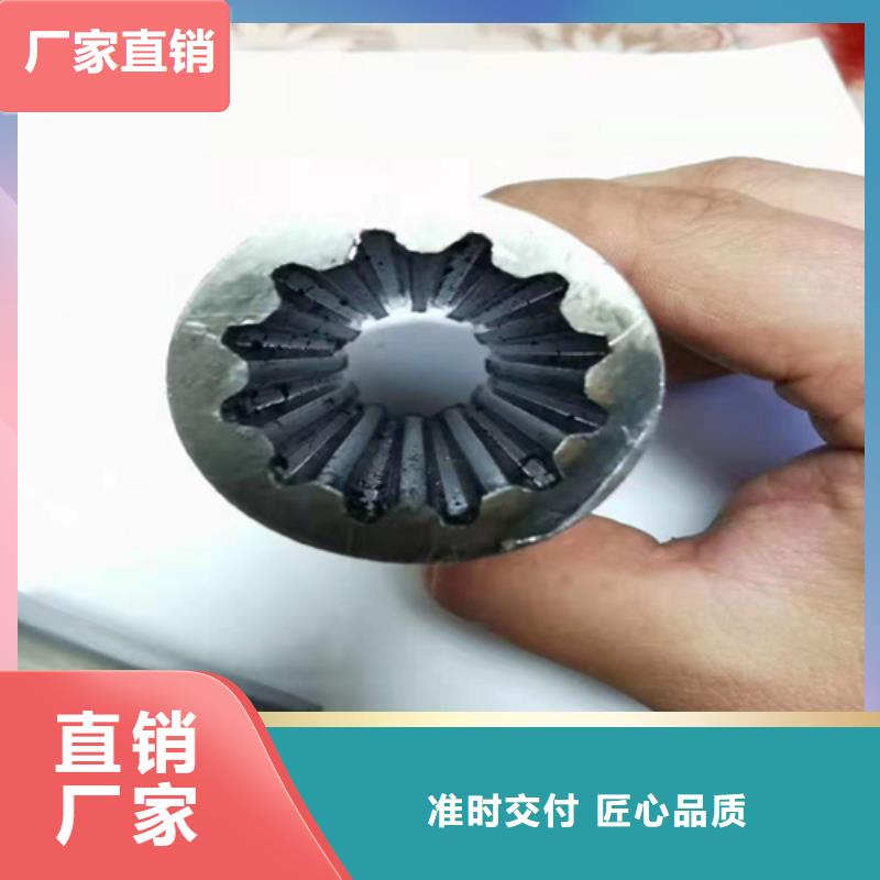 【无缝钢管】15CrMoG合金管多种优势放心选择