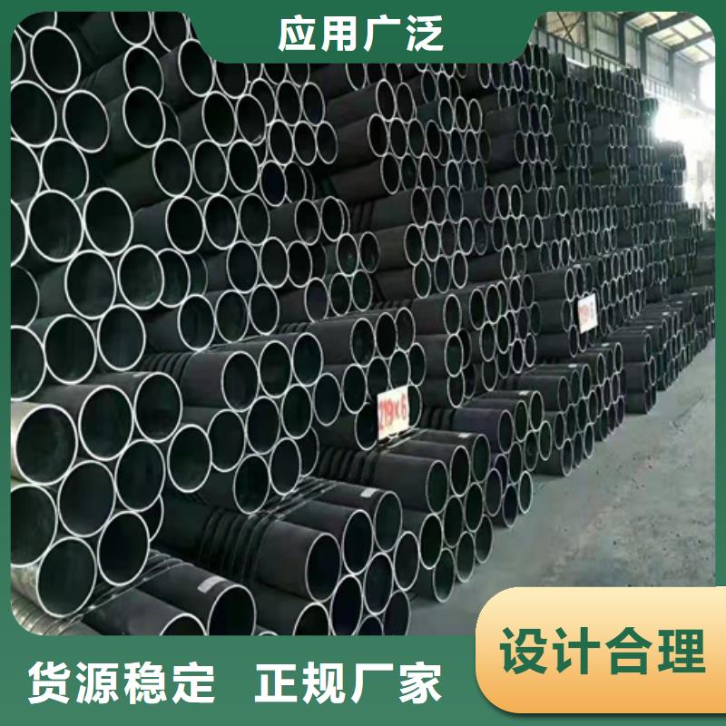 无缝钢管 无缝管打造行业品质