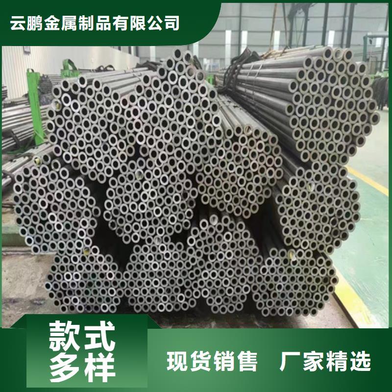 无缝钢管冷轧无缝钢管专注细节使用放心