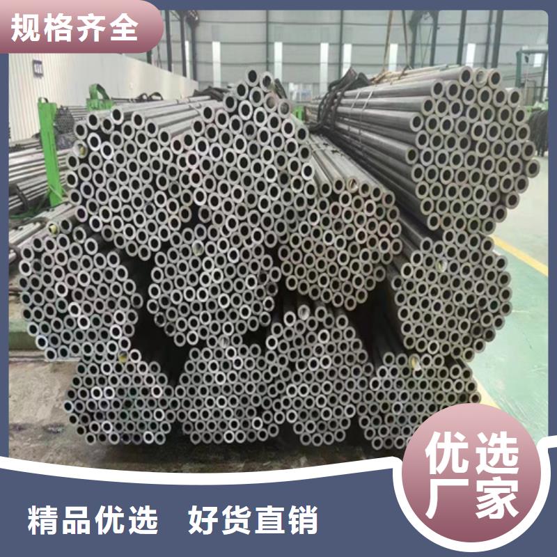 无缝钢管-冷轧无缝钢管厂家直销省心省钱