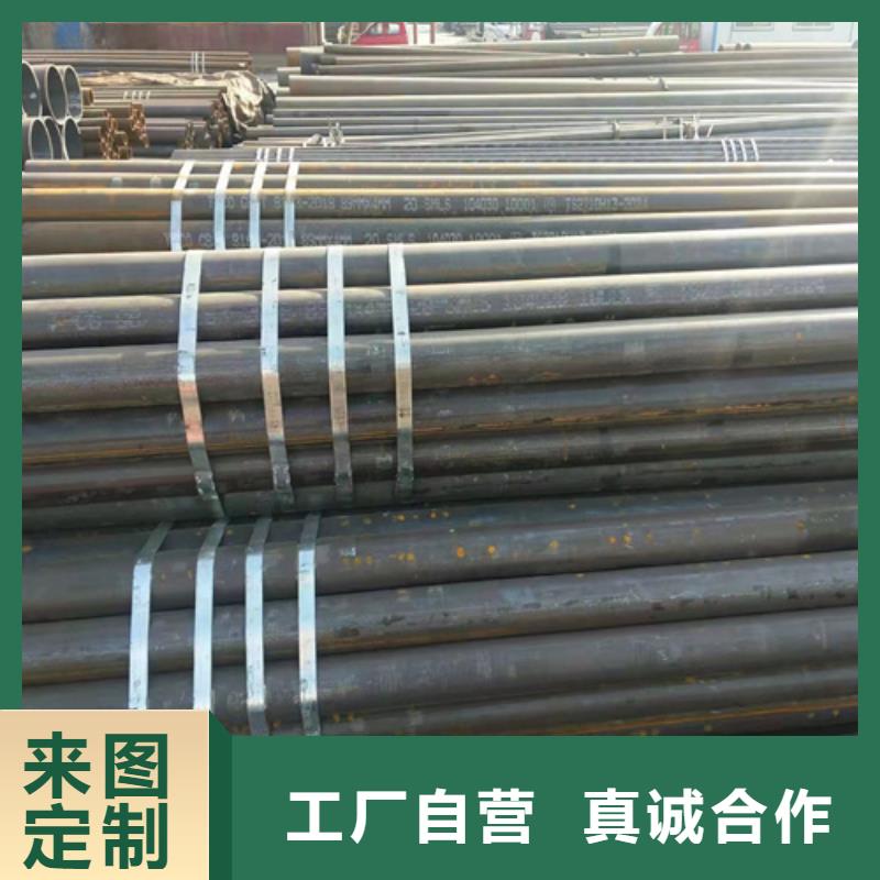无缝钢管-【冷拔无缝钢管】质检合格出厂