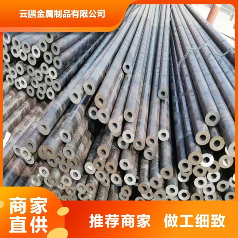 无缝钢管圆钢厂家行业优选