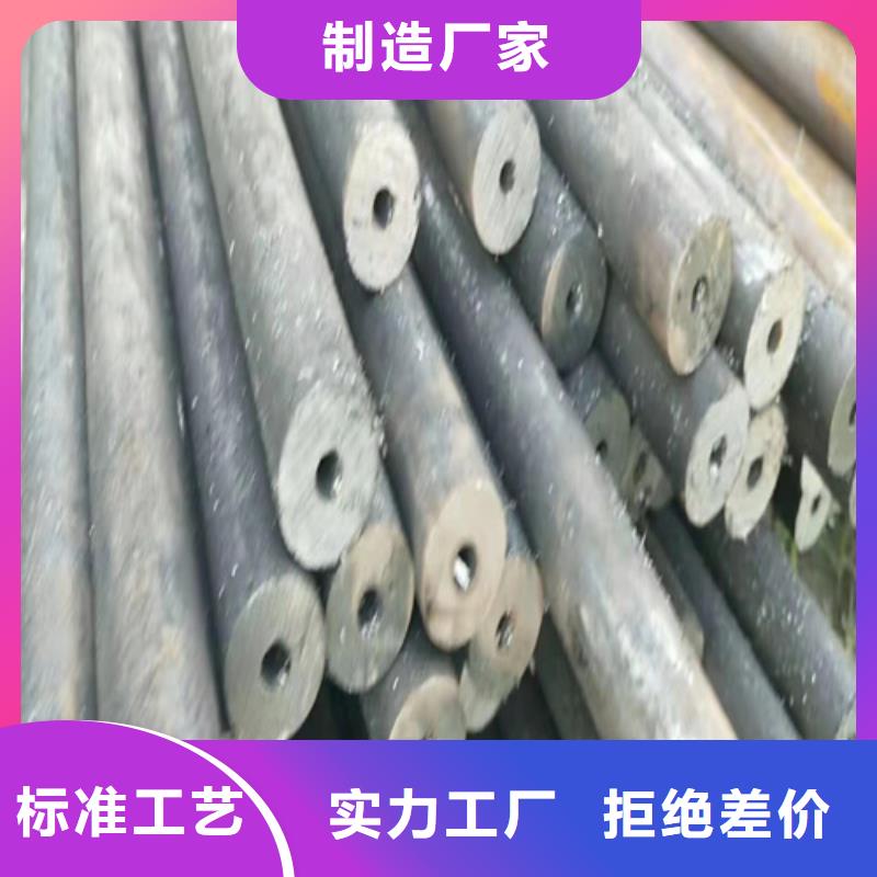 无缝钢管【无缝钢管价格】一周内发货