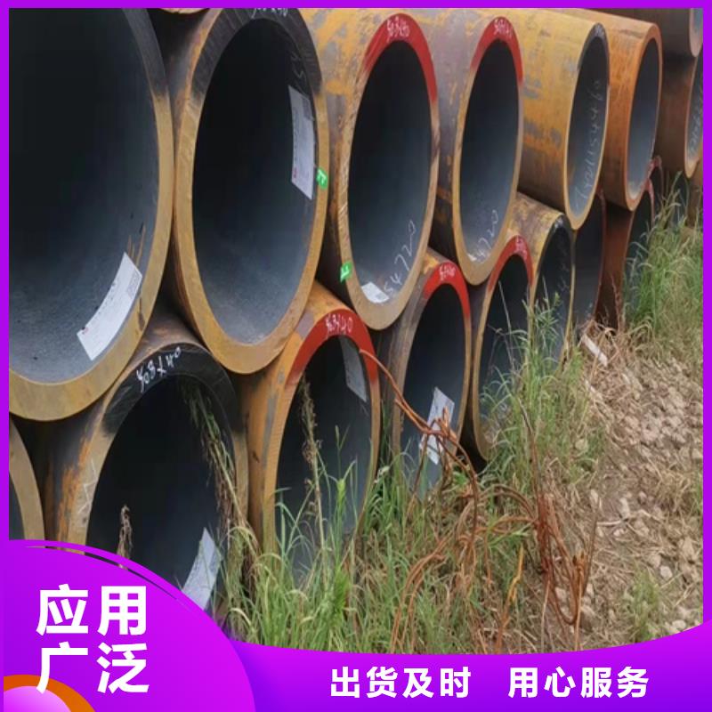 【无缝钢管】q345b无缝钢管N年专注