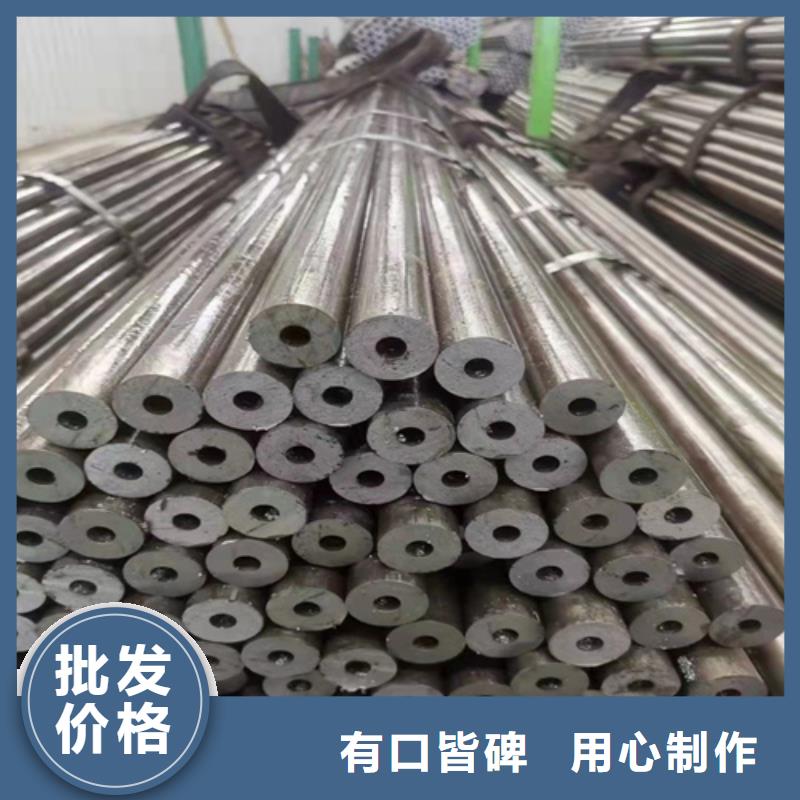 无缝钢管15CrMoG合金管实体厂家大量现货