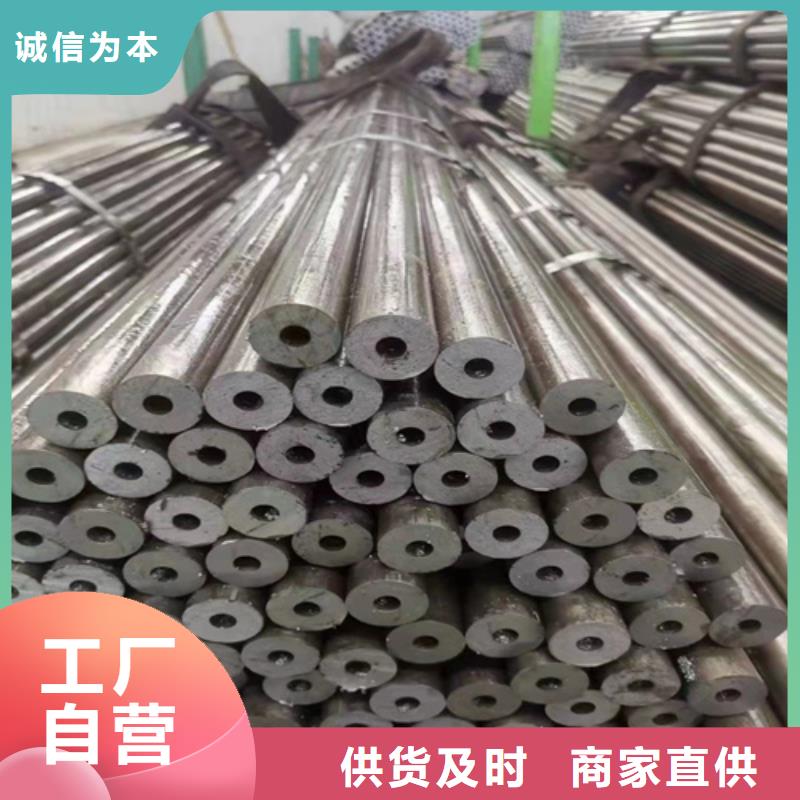 无缝钢管-冷轧无缝钢管厂家直销省心省钱