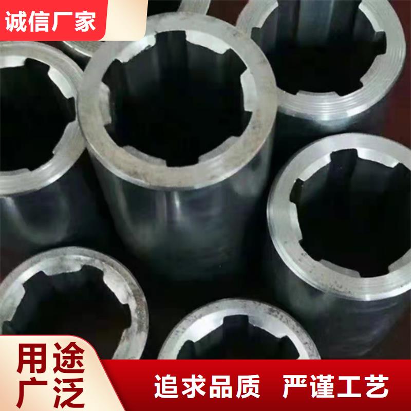 无缝钢管无缝钢管定做出货快