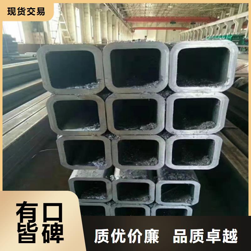 无缝钢管_钢板实力雄厚品质保障