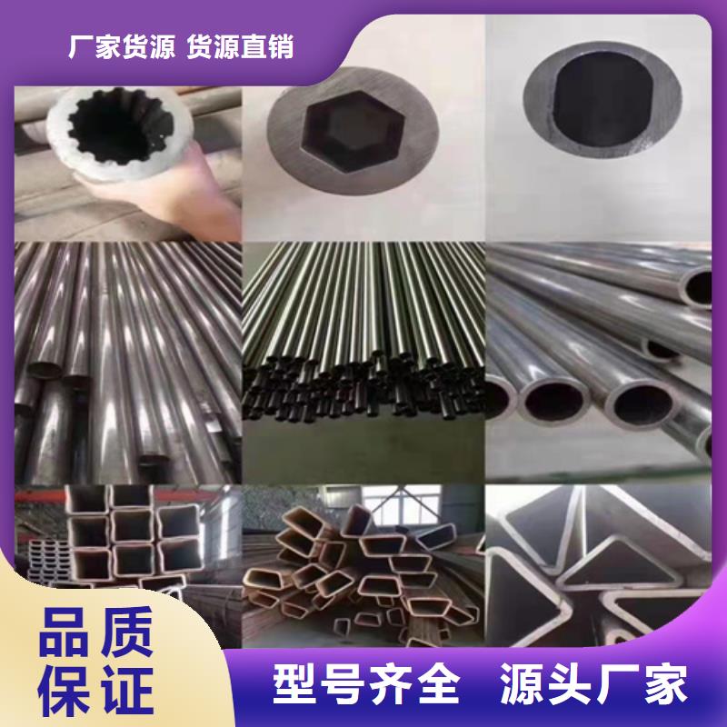 【无缝钢管】15CrMoG合金管多种优势放心选择