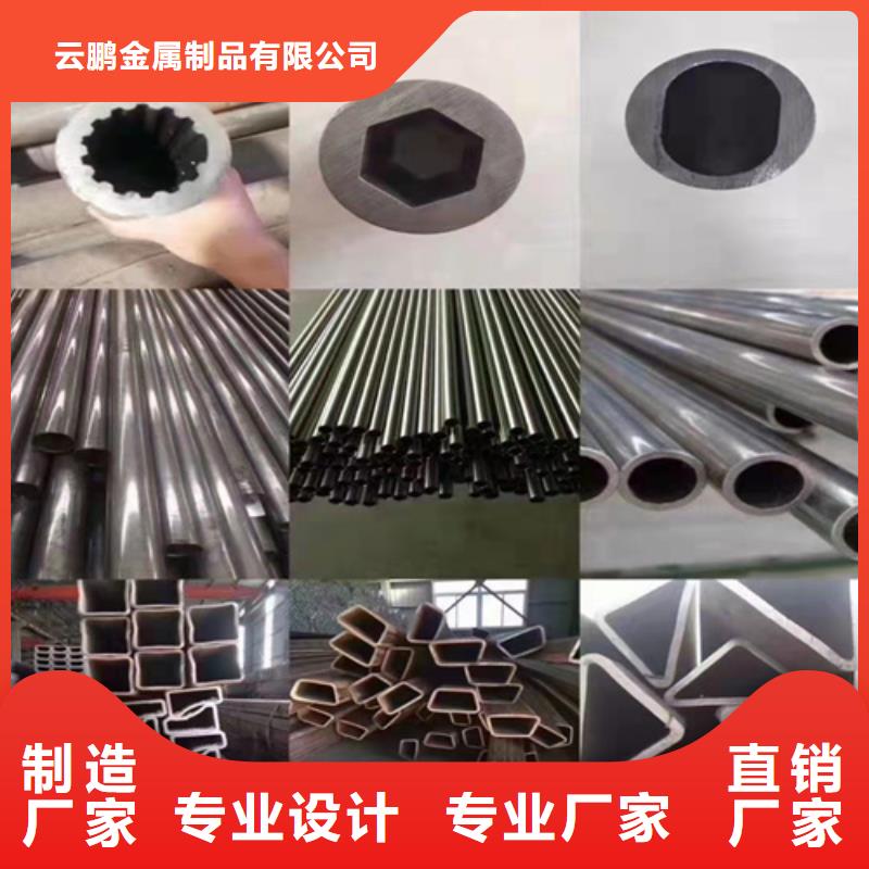无缝钢管冷轧无缝钢管专注细节使用放心