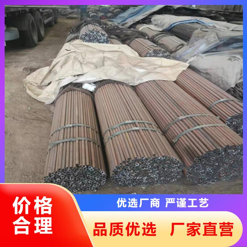 无缝钢管_钢板实力雄厚品质保障
