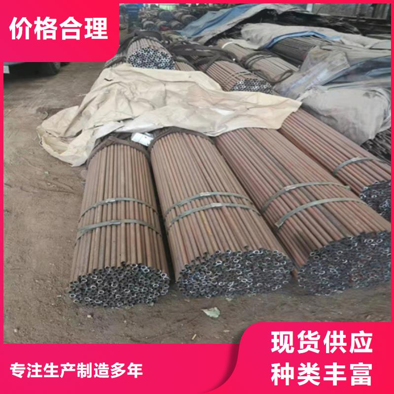 【无缝钢管圆钢价格现货快速采购】