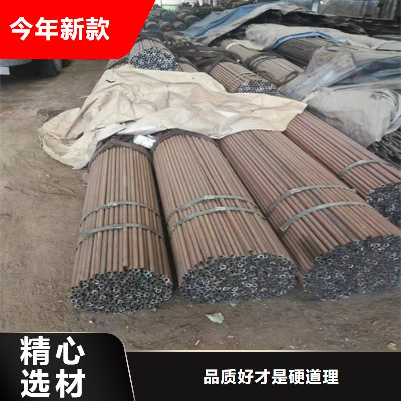 【无缝钢管】15CrMoG合金管多种优势放心选择