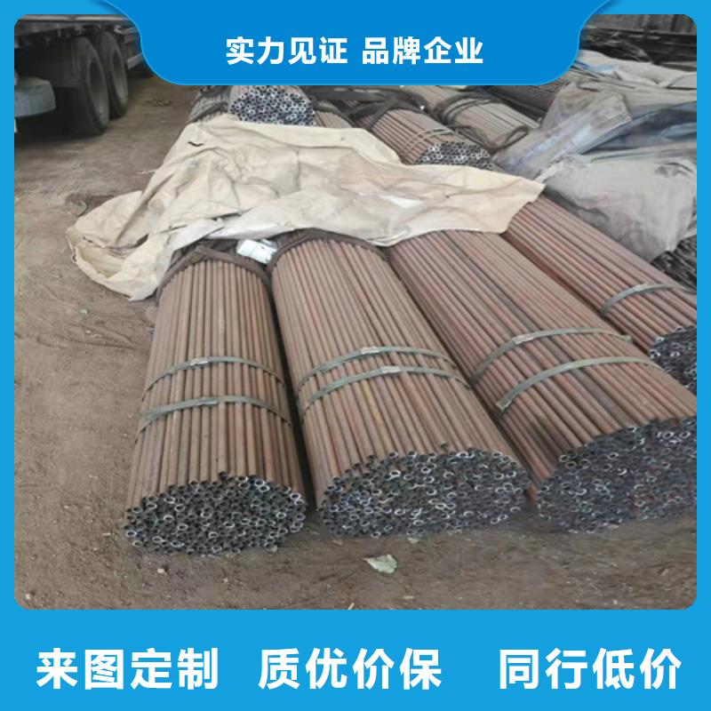 无缝钢管冷轧无缝钢管专注细节使用放心