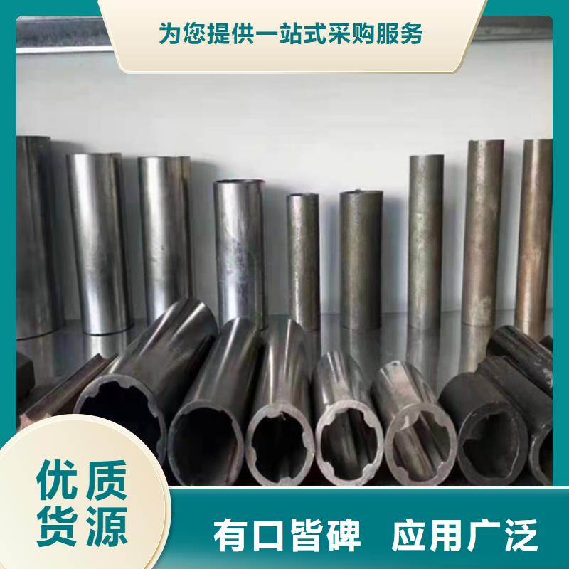 无缝钢管无缝钢管价格源头厂家经验丰富