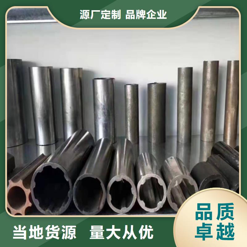 无缝钢管15CrMoG合金管实体厂家大量现货