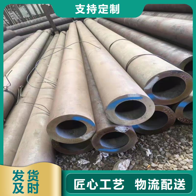 【无缝钢管】15CrMoG合金管多种优势放心选择