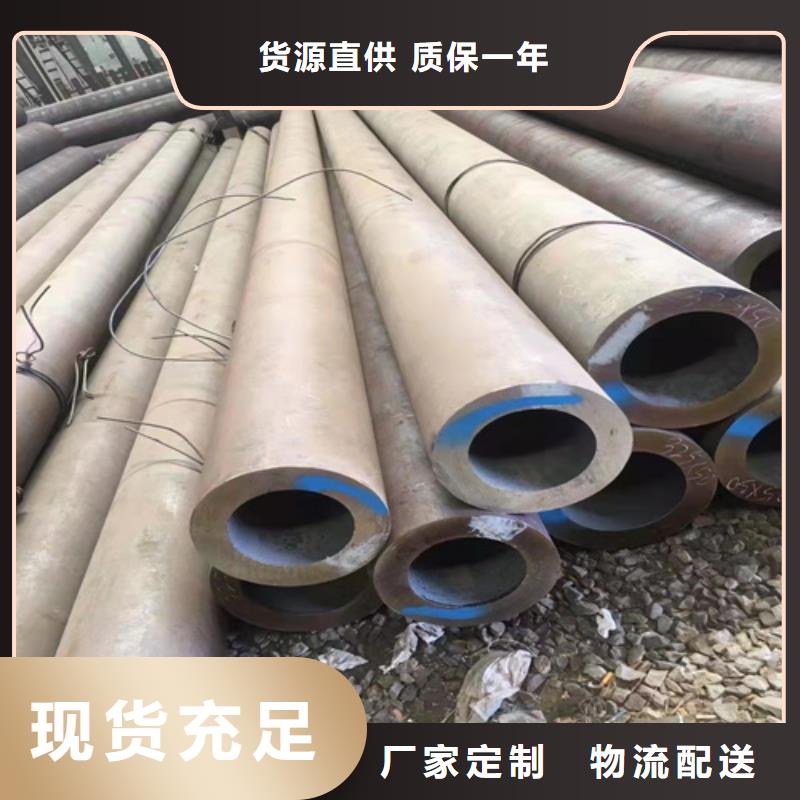 无缝钢管厚壁无缝钢管库存量大