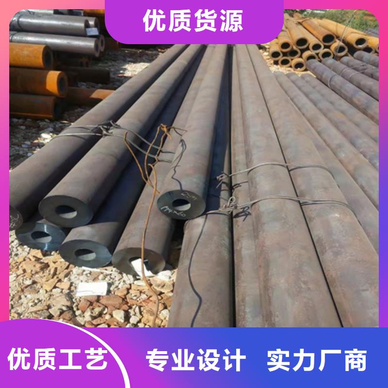 无缝钢管厚壁无缝钢管库存量大
