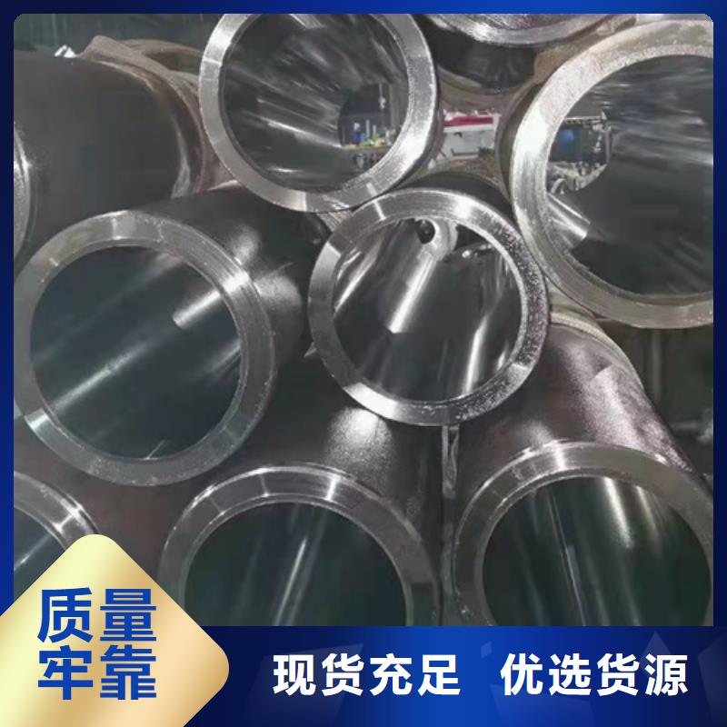 无缝钢管无缝钢管价格源头厂家经验丰富