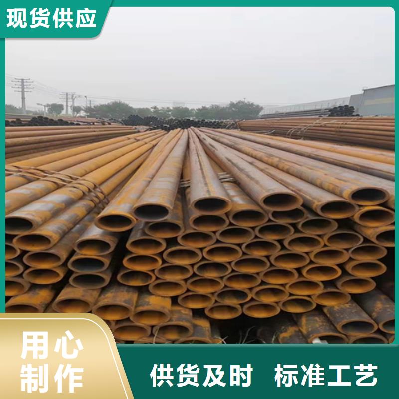 无缝钢管15CrMoG合金管实体厂家大量现货