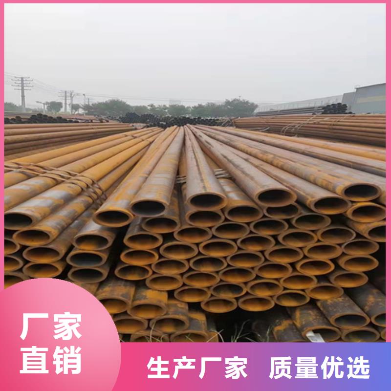 无缝钢管厚壁无缝钢管库存量大