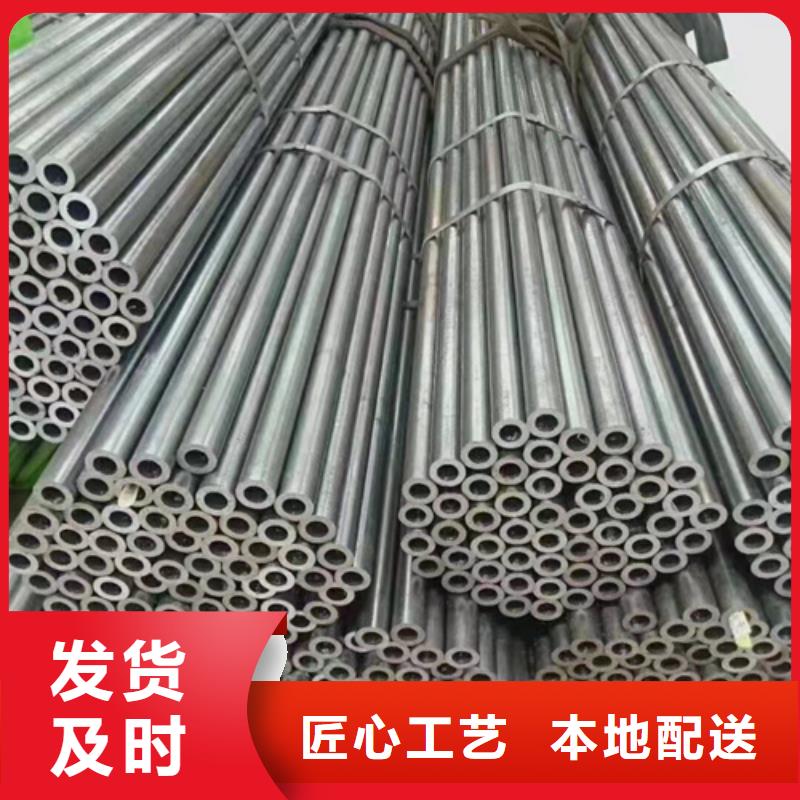 无缝钢管厚壁无缝钢管库存量大