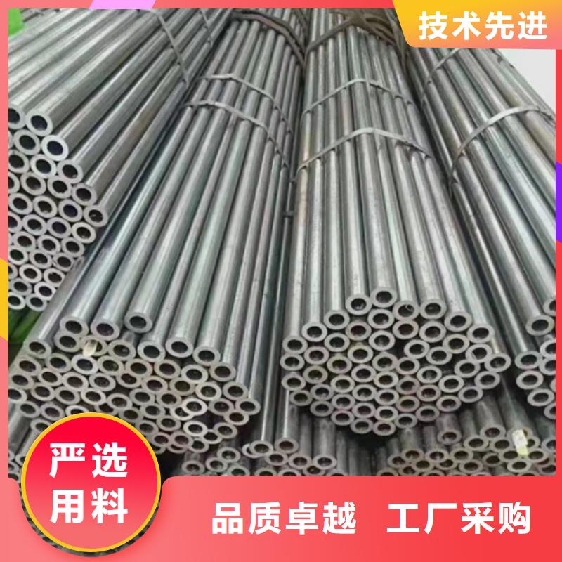 无缝钢管厚壁无缝钢管产品性能