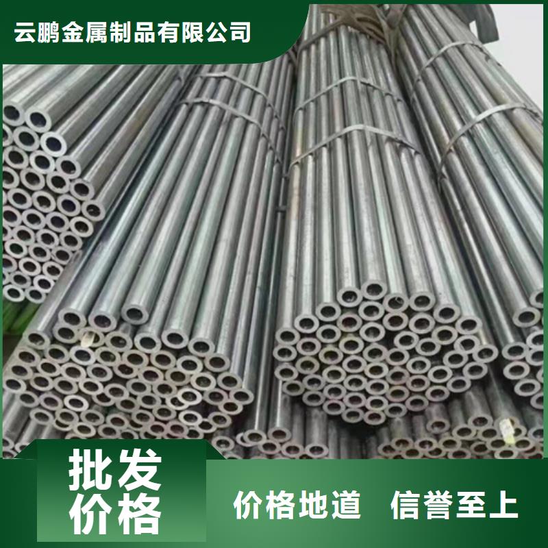 无缝钢管厚壁无缝钢管库存量大