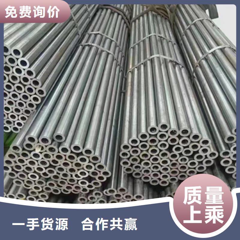 无缝钢管Q345B无缝钢管经验丰富质量放心