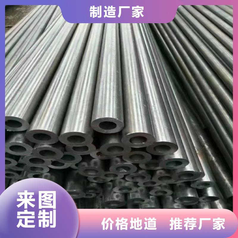 无缝钢管厚壁无缝钢管库存量大