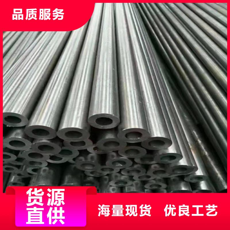 无缝钢管Q345B无缝钢管经验丰富质量放心