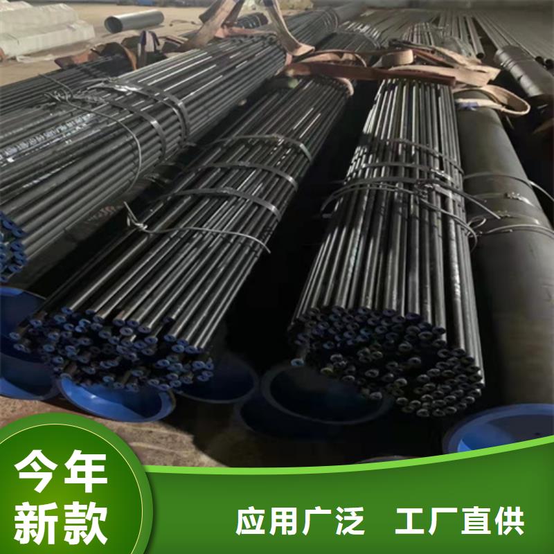 【无缝钢管,厚壁无缝钢管实体厂家支持定制】