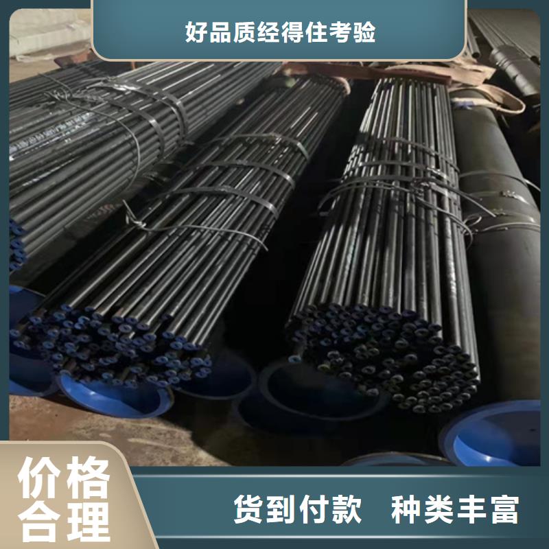 无缝钢管Q345B无缝钢管经验丰富质量放心