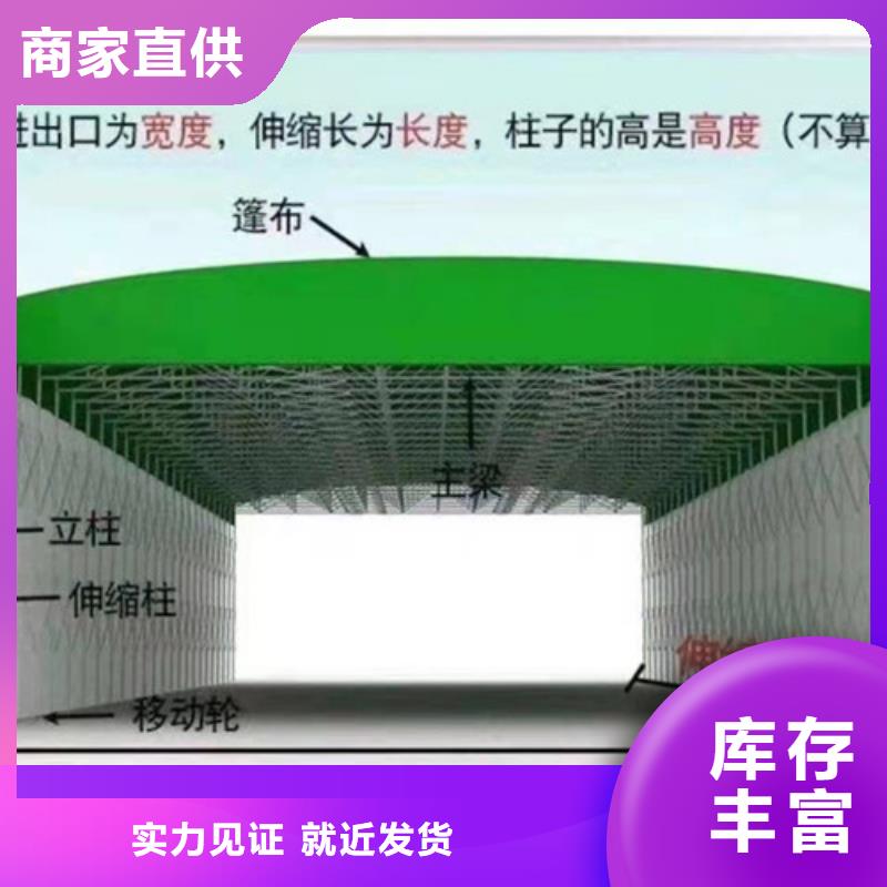  雨蓬价格合理