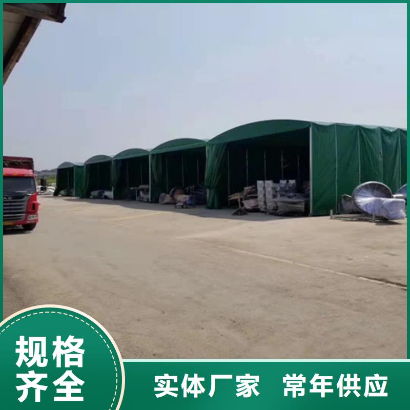 雨蓬,伸缩遮阳篷使用方法
