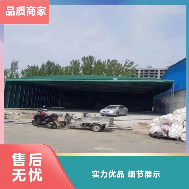 雨蓬随心所欲定制