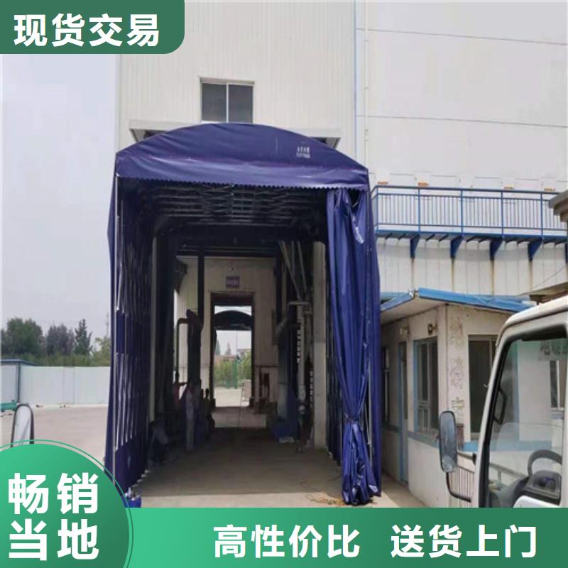 雨蓬精选好货
