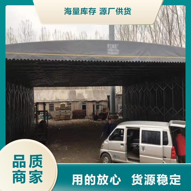 雨蓬品质值得信赖