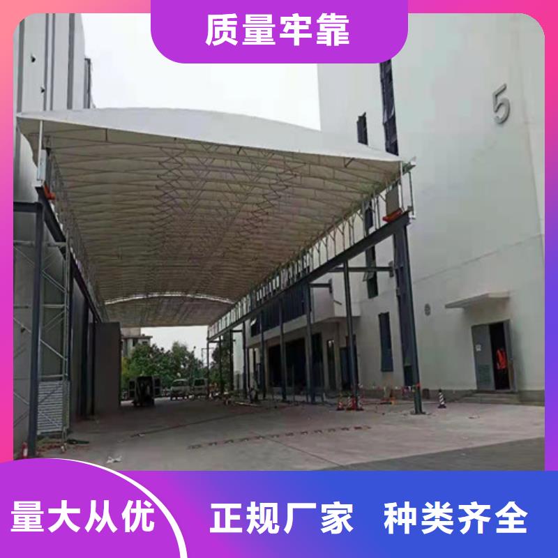 雨蓬遮阳篷今日新品
