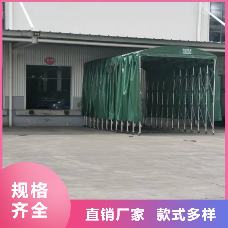 雨蓬-【折叠停车棚】甄选好厂家