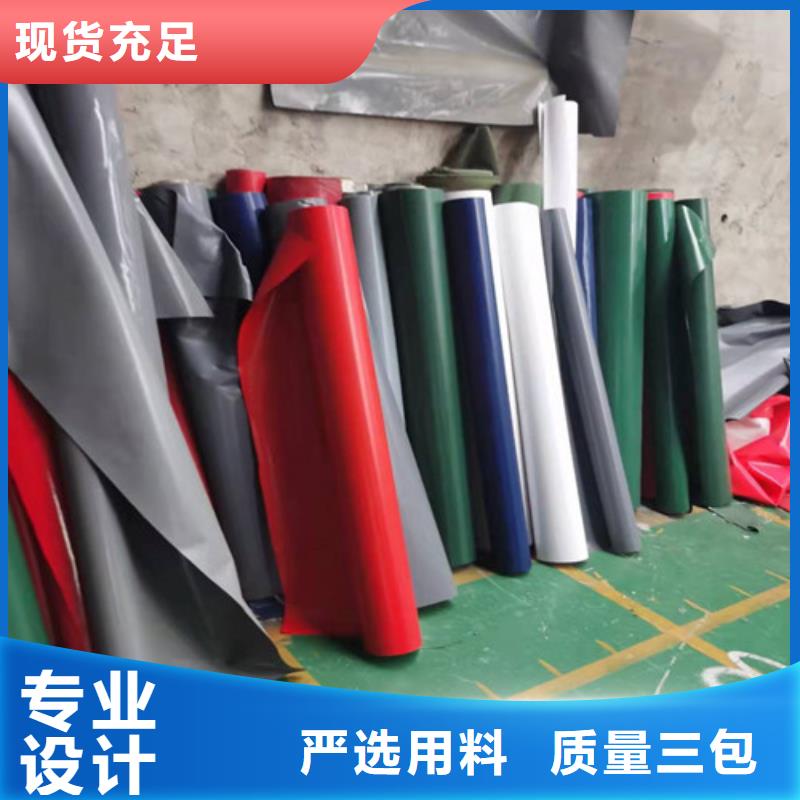 雨蓬,伸缩遮阳篷使用方法