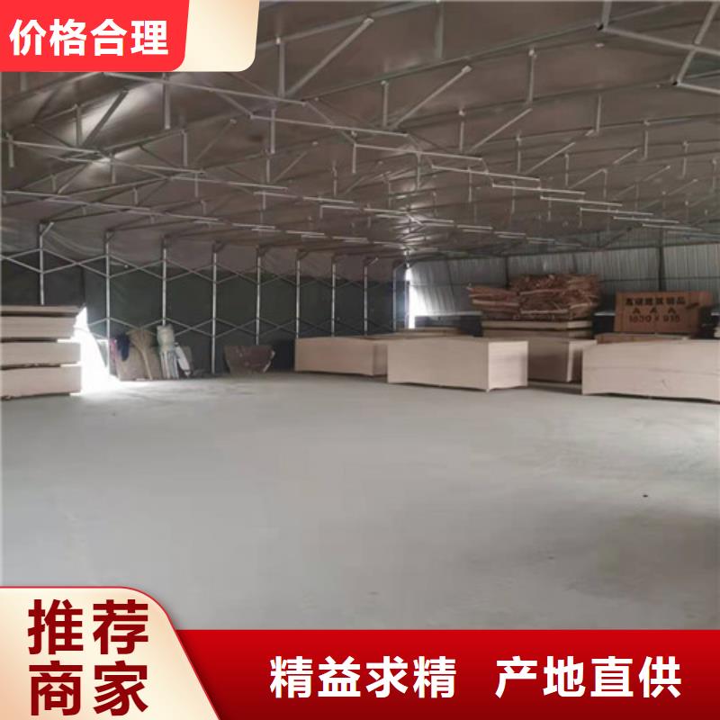 养护帐篷货源充足