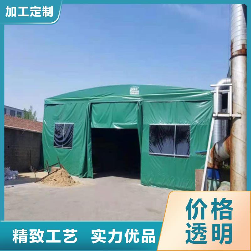雨蓬优选原材